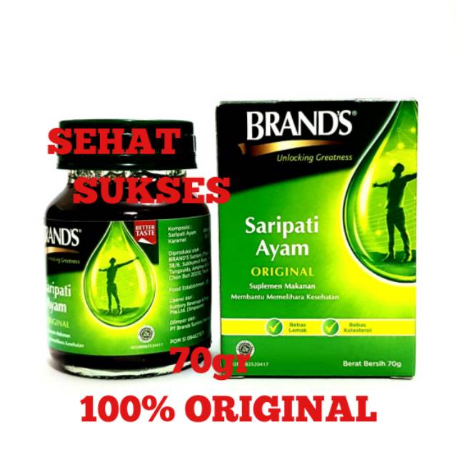 Brands Saripati Ayam (ORIGINAL) 70gr