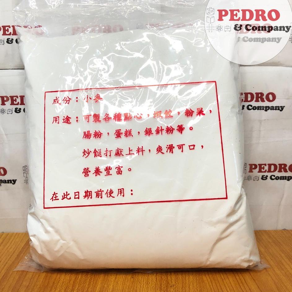 

パ Wheat starch/ tepung gandum/ tang mien/ tai sang loong flour 600 gr Special