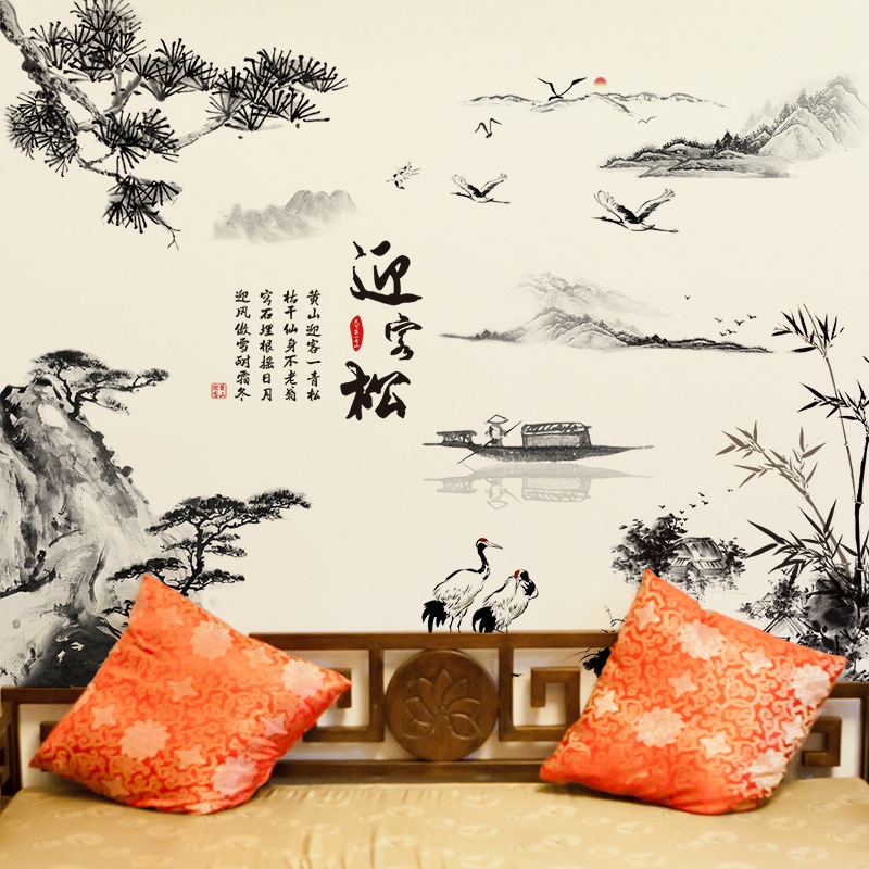 Reliza Wall Sticker Pemandangan Sakura Hitam Painting LDR99262