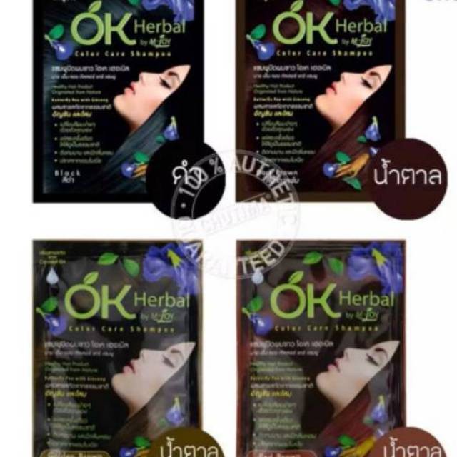 Jual OK Herbal Color Shampoo Healthy hair Dark Brown Color originated