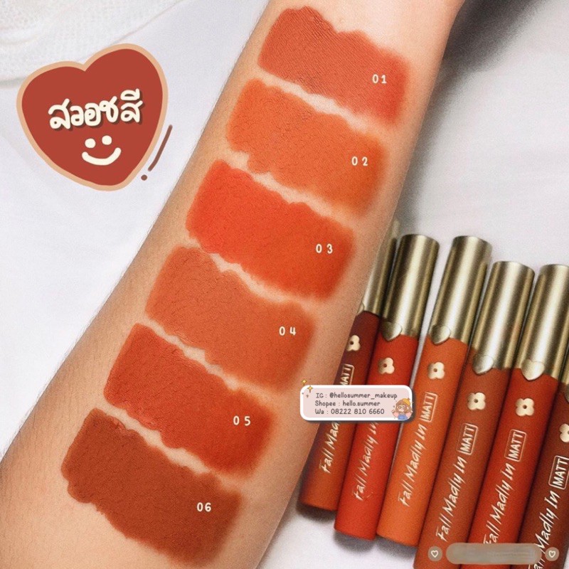 [ORI THAILAND] Kiss Beauty Fall In Madly Matt Matte Lipstick