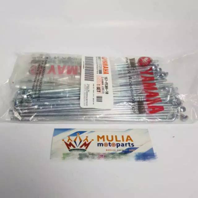 JARI JARI BELAKANG JUPITER MX, VEGA ZR, VEGA R NEW YGP 1S7 F5304 10 RUJI