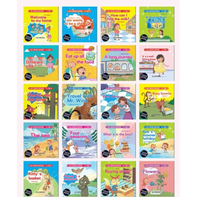 

STORY BOOK / BUKU CERITA ANAK / BUKU EDUKASI ANAK MURAH