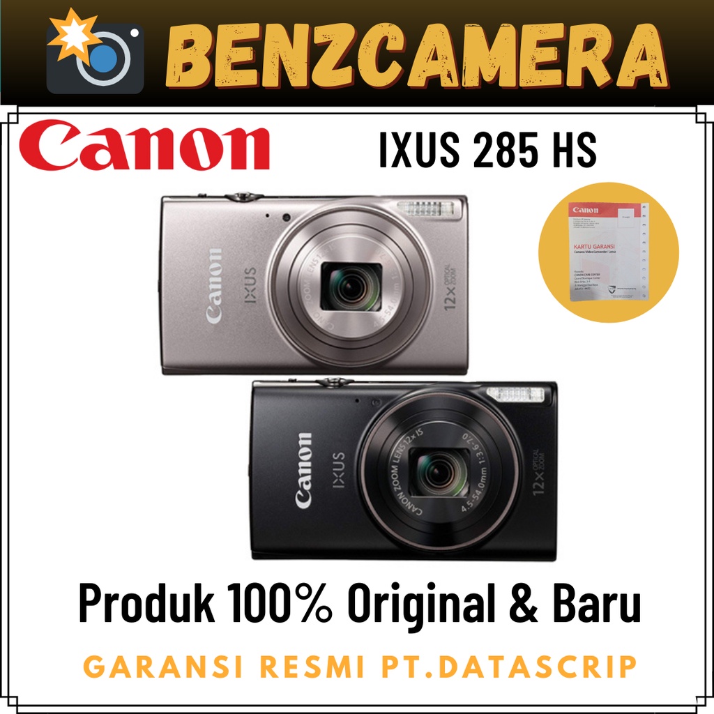 Canon IXUS 285 HS
