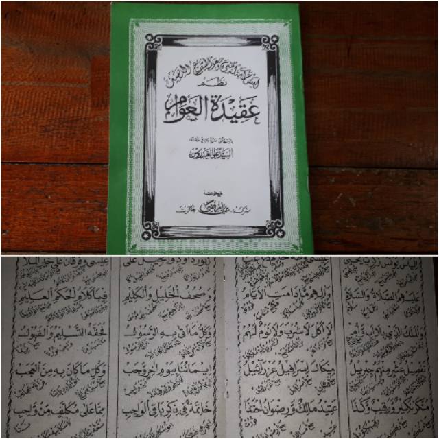 Kitab Matan Aqidatul awam Terjemah sunda