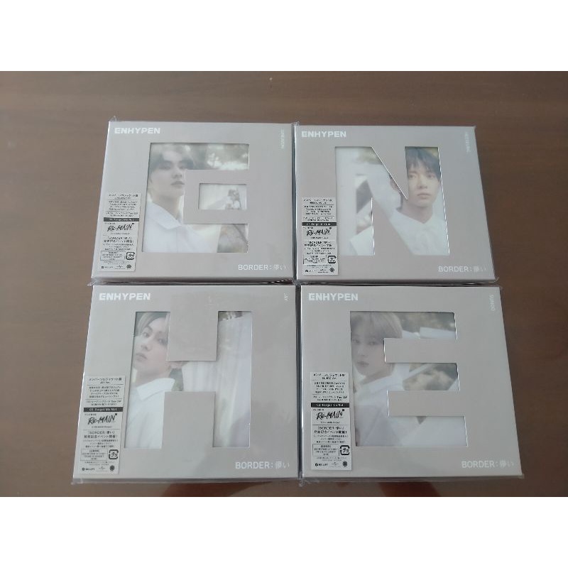 HAKANAI SOLJAK ENHYPEN