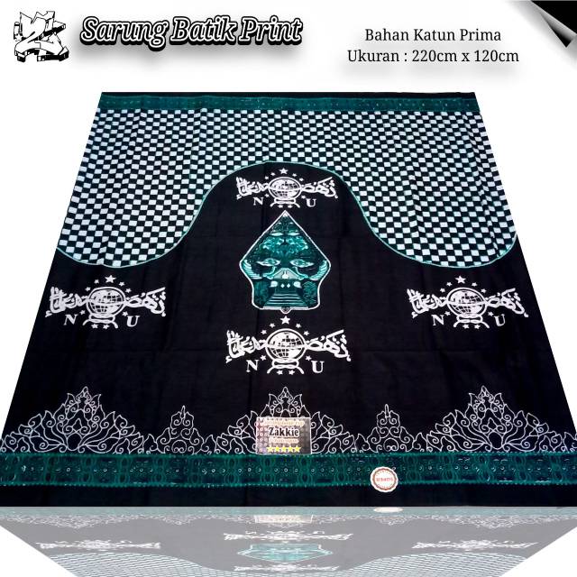 Sarung batik NU Nahdlotul Ulama