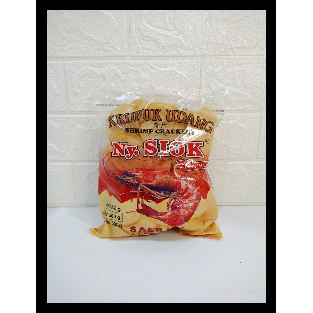 

STOK BARU! KRUPUK / KERUPUK UDANG "OVAL" - 500GR NY SIOK / NY.SIOK / NYONYA SIOK PALING MURAH