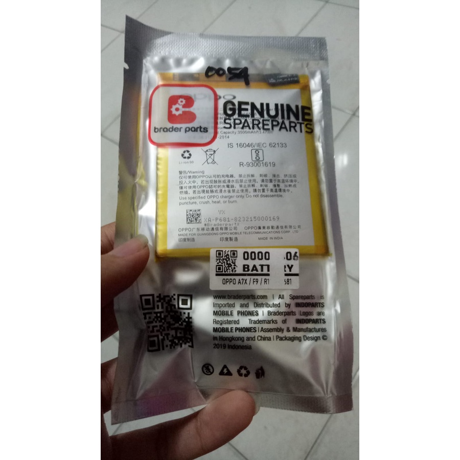 BATERAI HP OPPO A7 / F9 / R17 BLP681