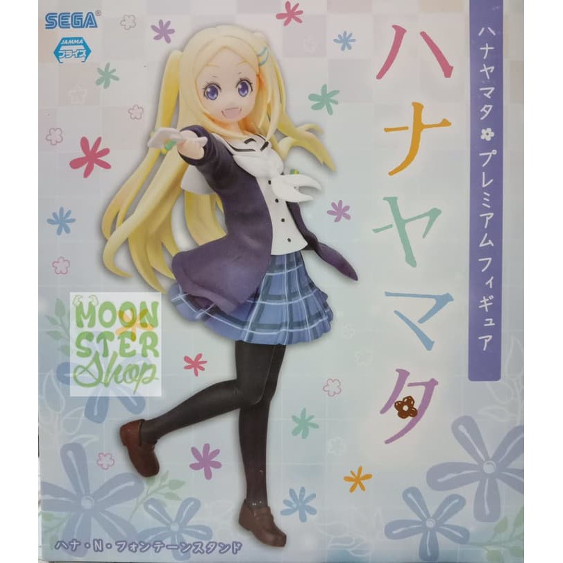 Jual SEGA Hana N. Fountainstand Figure - Hanayamata Murah