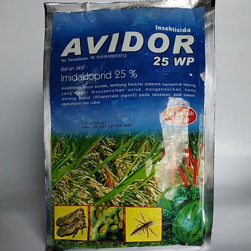 AVIDOR 25WP