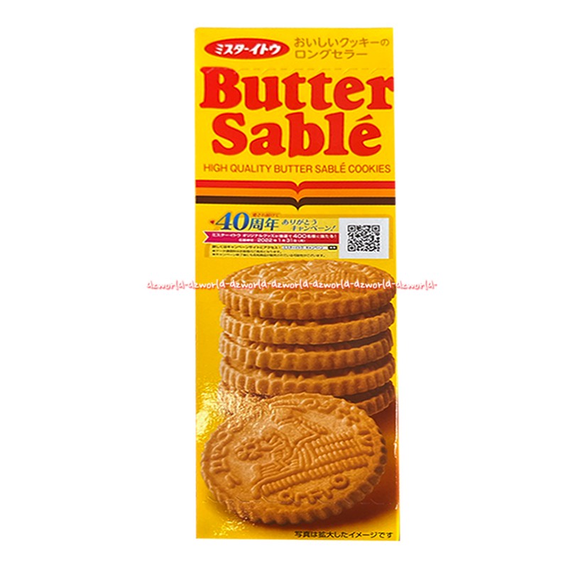 Mr. Ito Butter Sable Cookies Japan 180gr Kukis Mentega Snack Cemilan Buter Cookie mr ito Mrito Mr.ito Buttersable