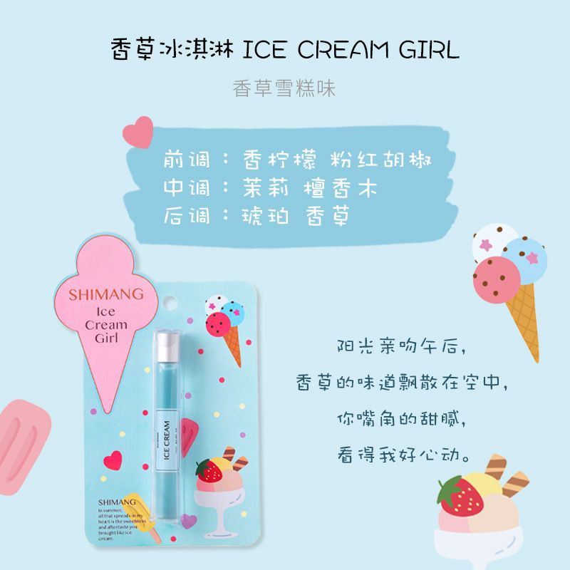 SHIMANG ORIGINAL PARFUM OLES POCKETABLE CUTE EDITION 12ml KS