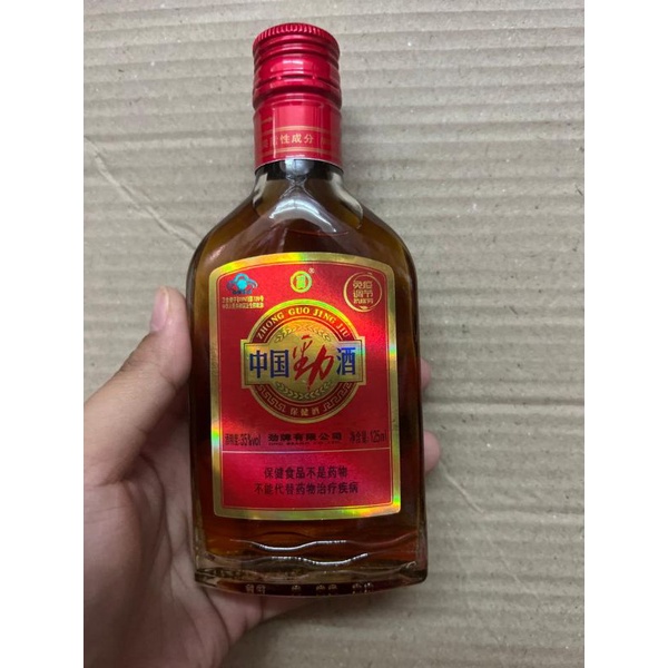 

Zhong guo jing jiu 中国劲酒 125ml