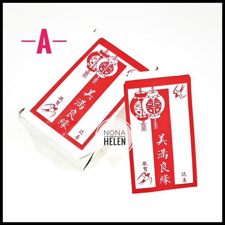 

Hot Hot Promo Angpao Shuang Xi Merah Putih/Angpao Wedding/Amplop Angpao - Motif A