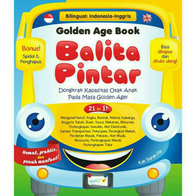 Wipe clean book balita pintar golden age book-1