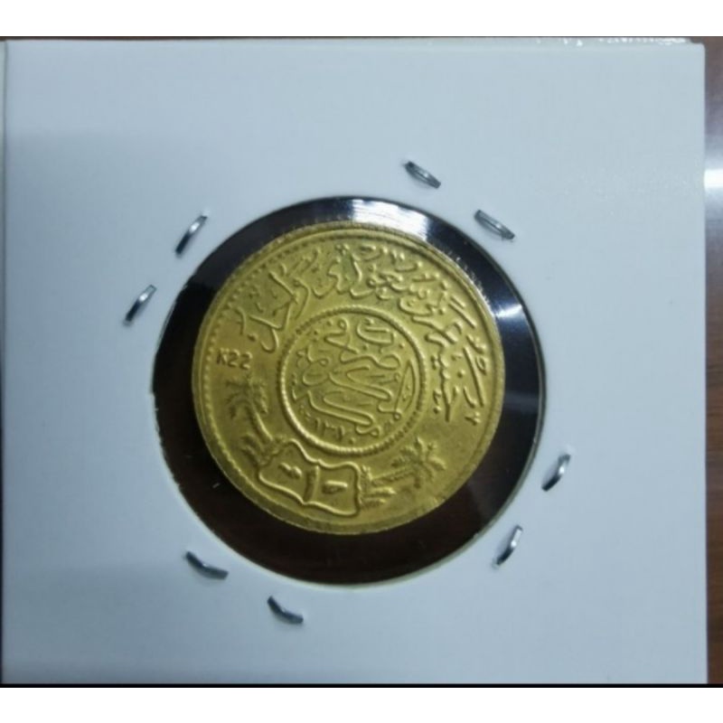 koin emas gold coin Arab Saudi Arabia United Kingdom guinea 1370