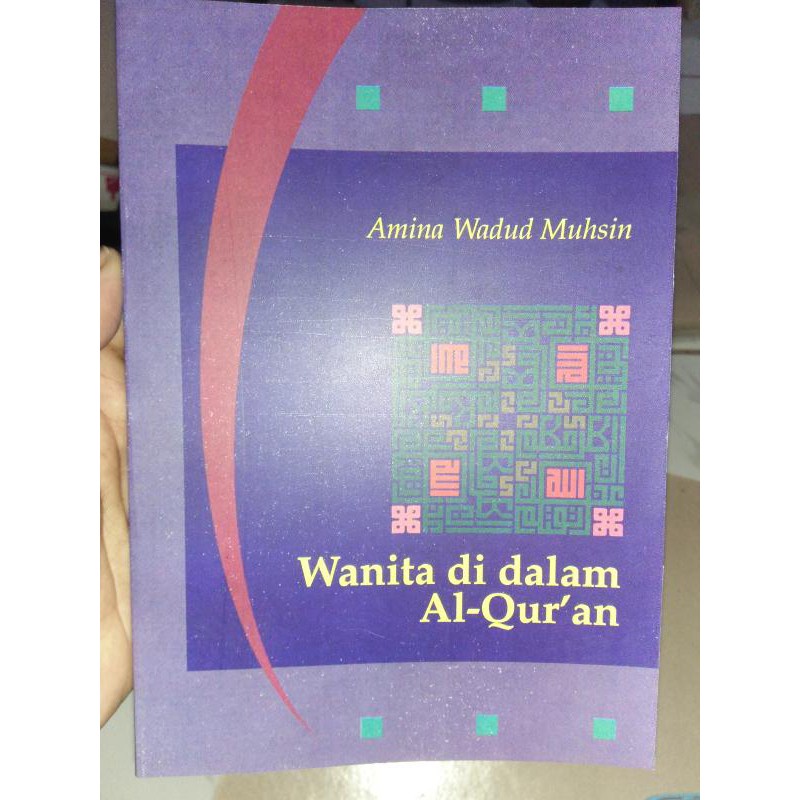 Wanita Di Dalam Al Quran - Amina Wadud