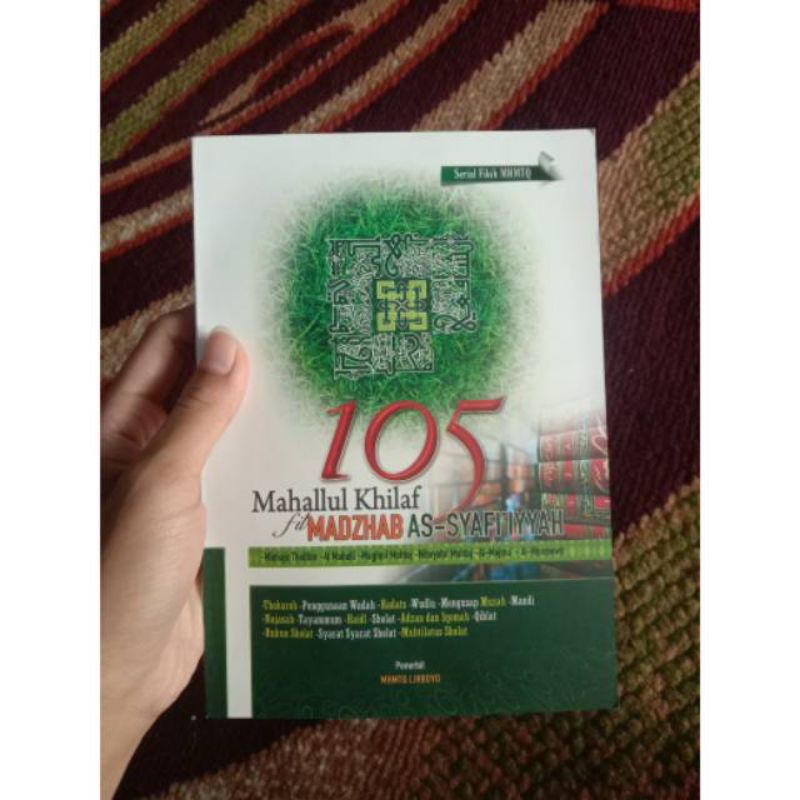 

105 Mahallul khilaf Fil Madzhab Syafi'i