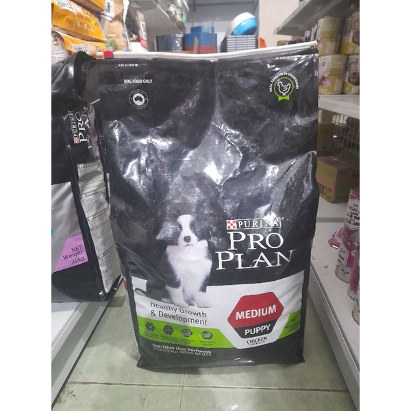 (Ekspedisi) Proplan Dog Medium Puppy Chicken 15 kg- Makanan anjing Proplan