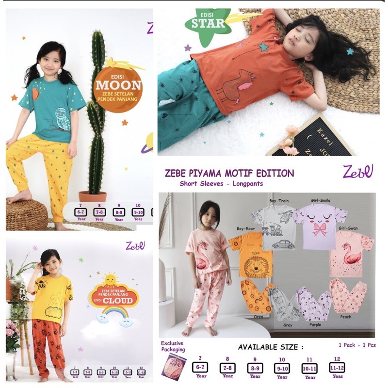 Zebe Piyama Motif Pendek Panjang Roar , Train , Smile , Swan , Star , Cloud , Moon Edition 6-12 Tahun by Kazel CBKS SO