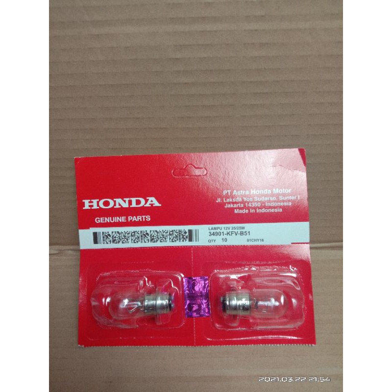 bolham belakang AHM Supra X 110 Supra X 125 Supra fit Revo abs Blade beat vario scoopy spacy mio honda