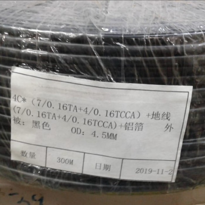 Cable Brother Union Isi 4 24 AWG 300 Meter-Kabel 4c 24 AWG 300 Brother