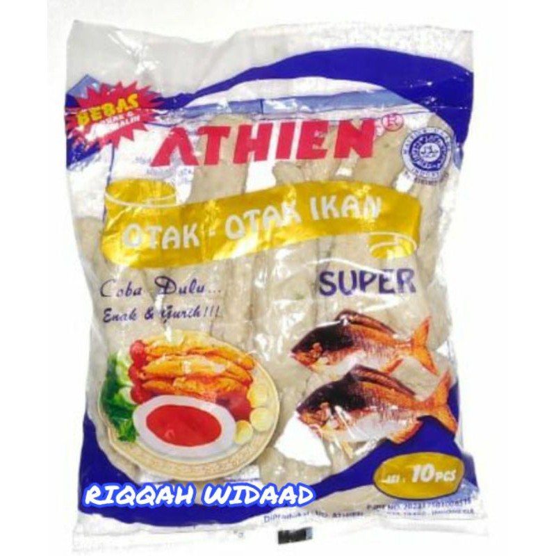 

Otak otak Athien