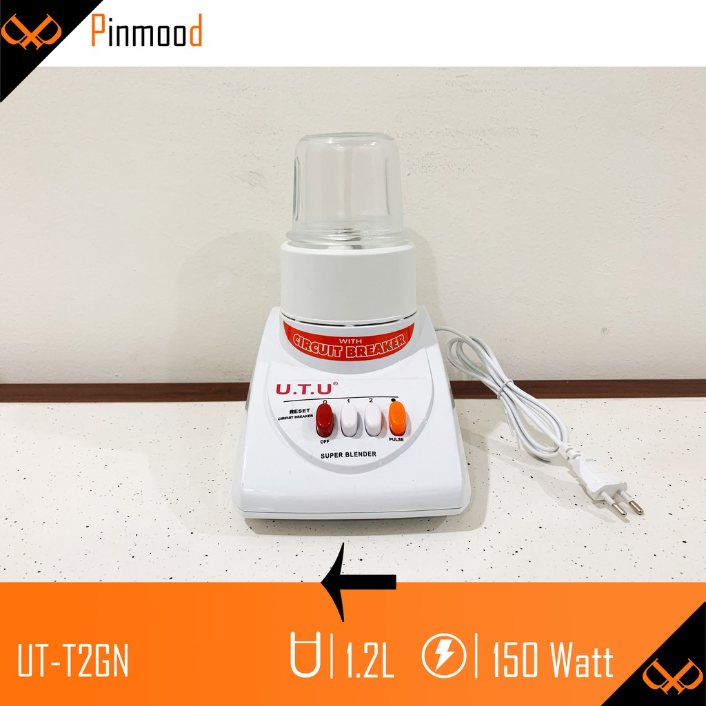 U.T.U BLENDER UT-T2GN 2 IN 1 [ 1,2 LITER ] MURAH BISA KERING DAN BASAH UTU