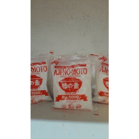 

Mecin Aji No Moto
