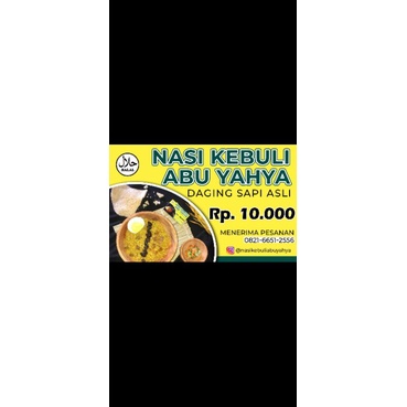 

NasiKebuliAbu Yahya