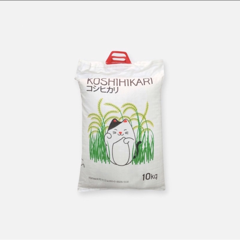 

Beras Jepang Koshihikari 10kg