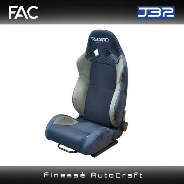 Carseat Rep. Recaro Sr-7 Advanced Edition Import Quality