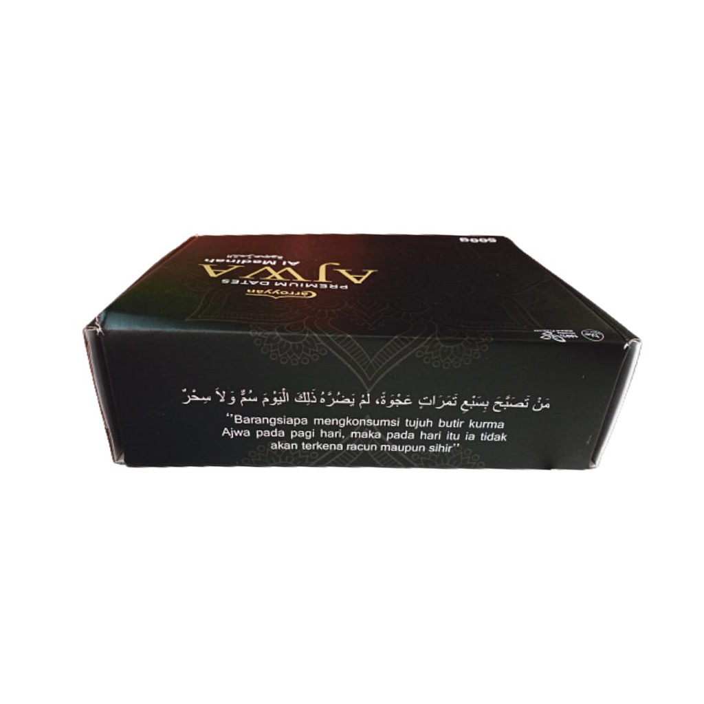 

KURMA AJWA PREMIUM AJWA DATES 1Kg