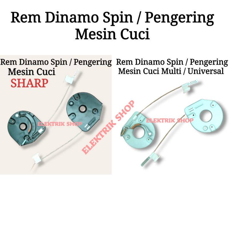 REM DINAMO PENGERING MESIN CUCI / REM DINAMO SPIN MESIN CUCI SHARP DAN MULTI UNIVERSAL