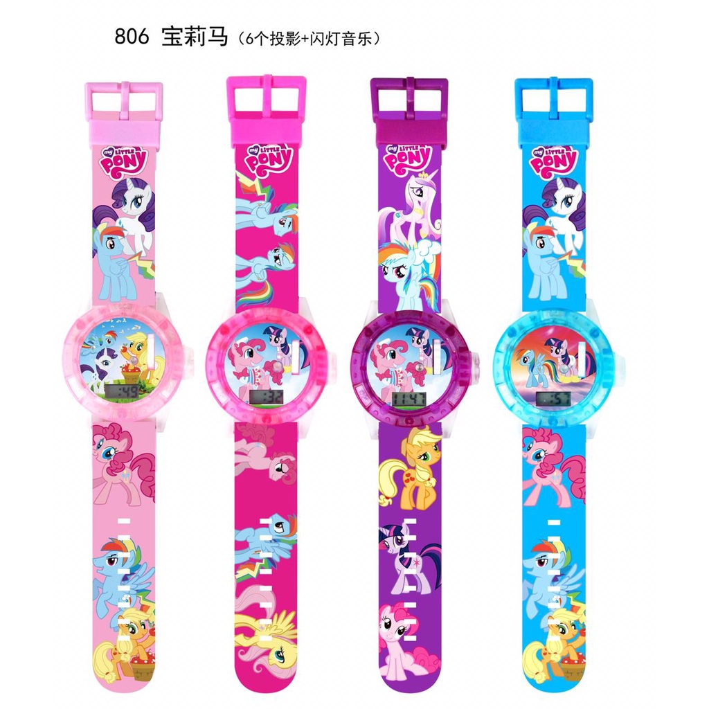 Jam Tangan Anak Digital Karakter Little Pony Lampu Proyeksi Dan Melody 4 Warna