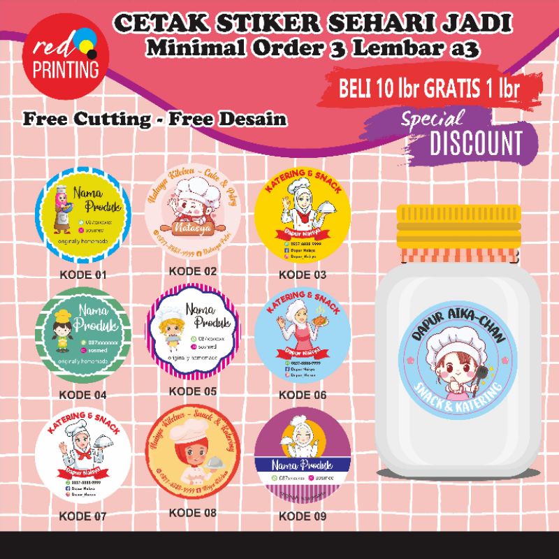 

CETAK STIKER LABEL MAKANAN DAN MINUMAN A3+ Bahan Waterproof