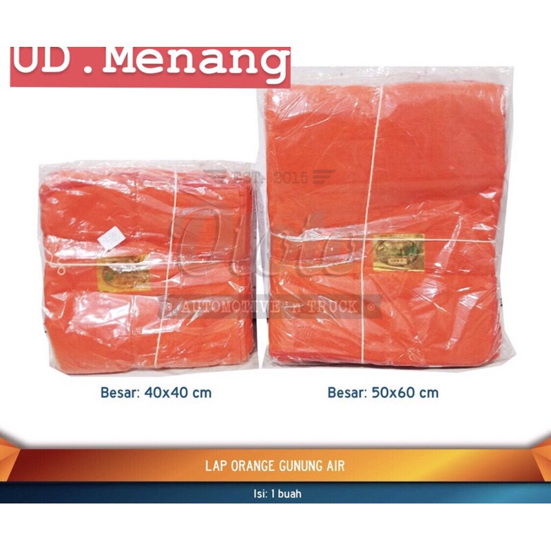 KANEBO KAIN LAP SERBET ORANGE MOBIL GUNUNG AIR/LAP CHAMOIS CUCI MOBIL/MOTOR BAHAN SERAP AIR TERMURAH