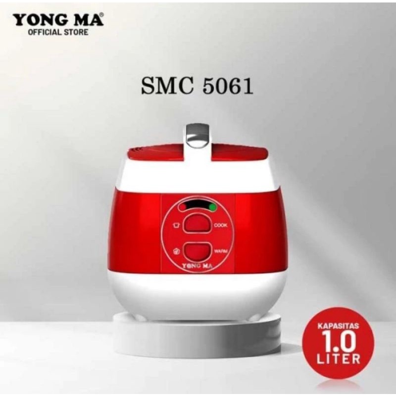 YONG MA RICE COOKER 1 LITER SMC 5061 PENANAK NASI KECIL 3D HEATING