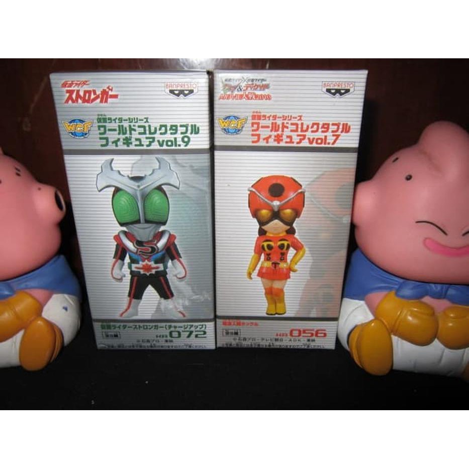 [mainan-hobi] WCF Kamen Rider Figure set 2 - Stronger Charge Up and Tackle