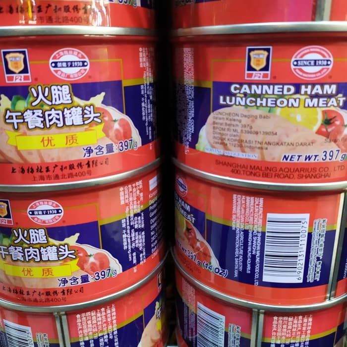 

Maling Premium Canned Ham Luncheon Meat 397gram