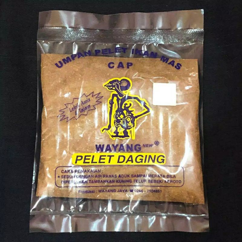 Wayang New - Umpan Pelet DAGING