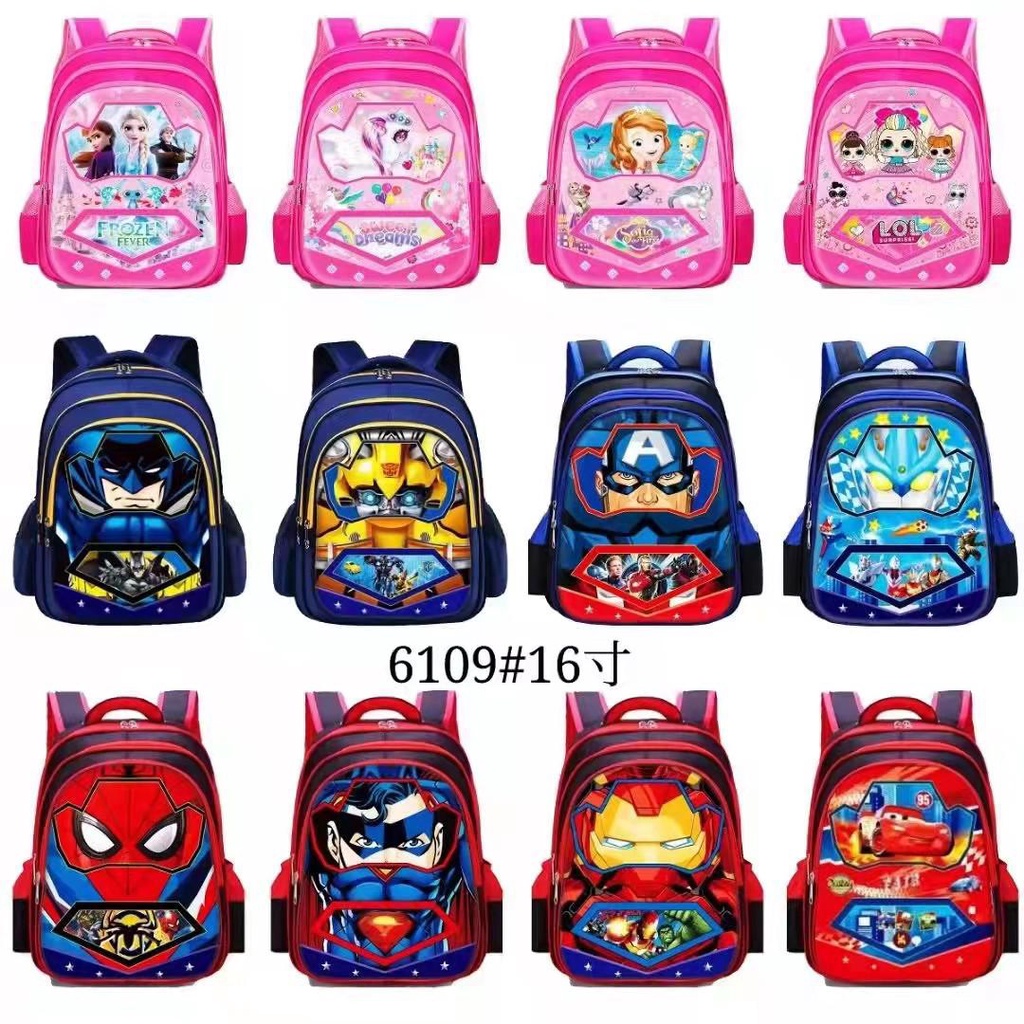 SMARTGIRL NEW TAS RANSEL ANAK SEKOLAH CEWEK COWOK IMPORT UNTUK ANAK SD 00210-00213