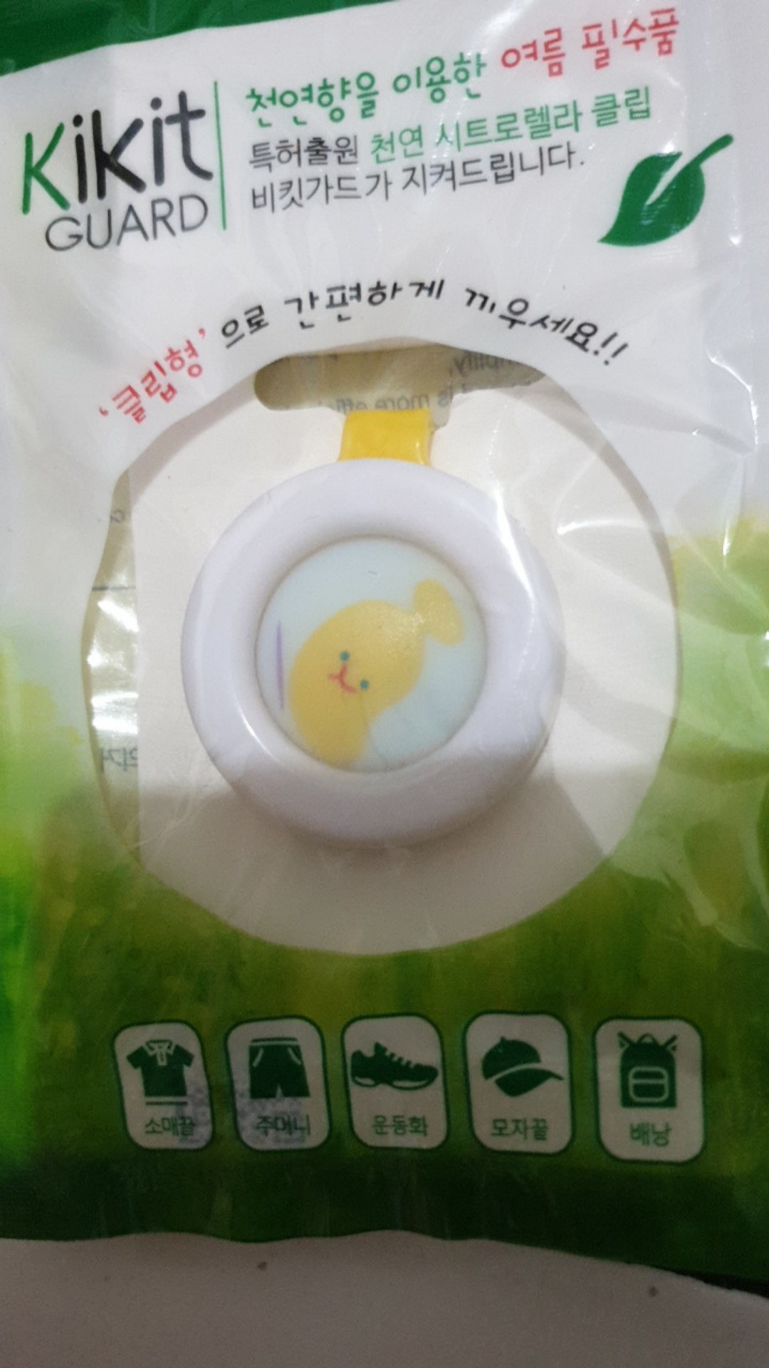 Edw Ehkt12 Klip Anti Serangga Pin Anti Nyamuk Tempelan Anti Nyamuk Klip Anti Nyamuk Penangkal Nyamuk