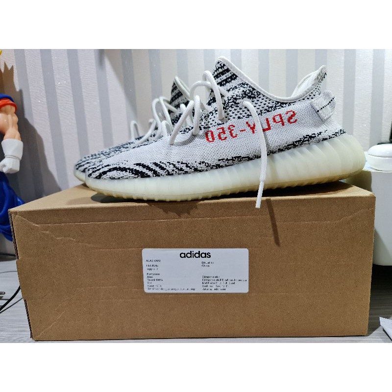 Yeezy Zebra 350 V2