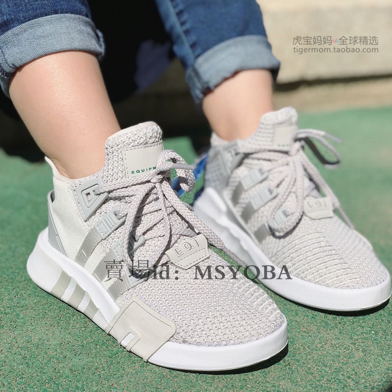 adidas eqt sandal