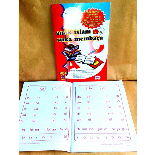 buku ( aism ) anak islam suka membaca jilid 2