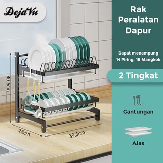 Dejavu Rak  Piring  Gantung Westafel  Stand Piring  Dinding 