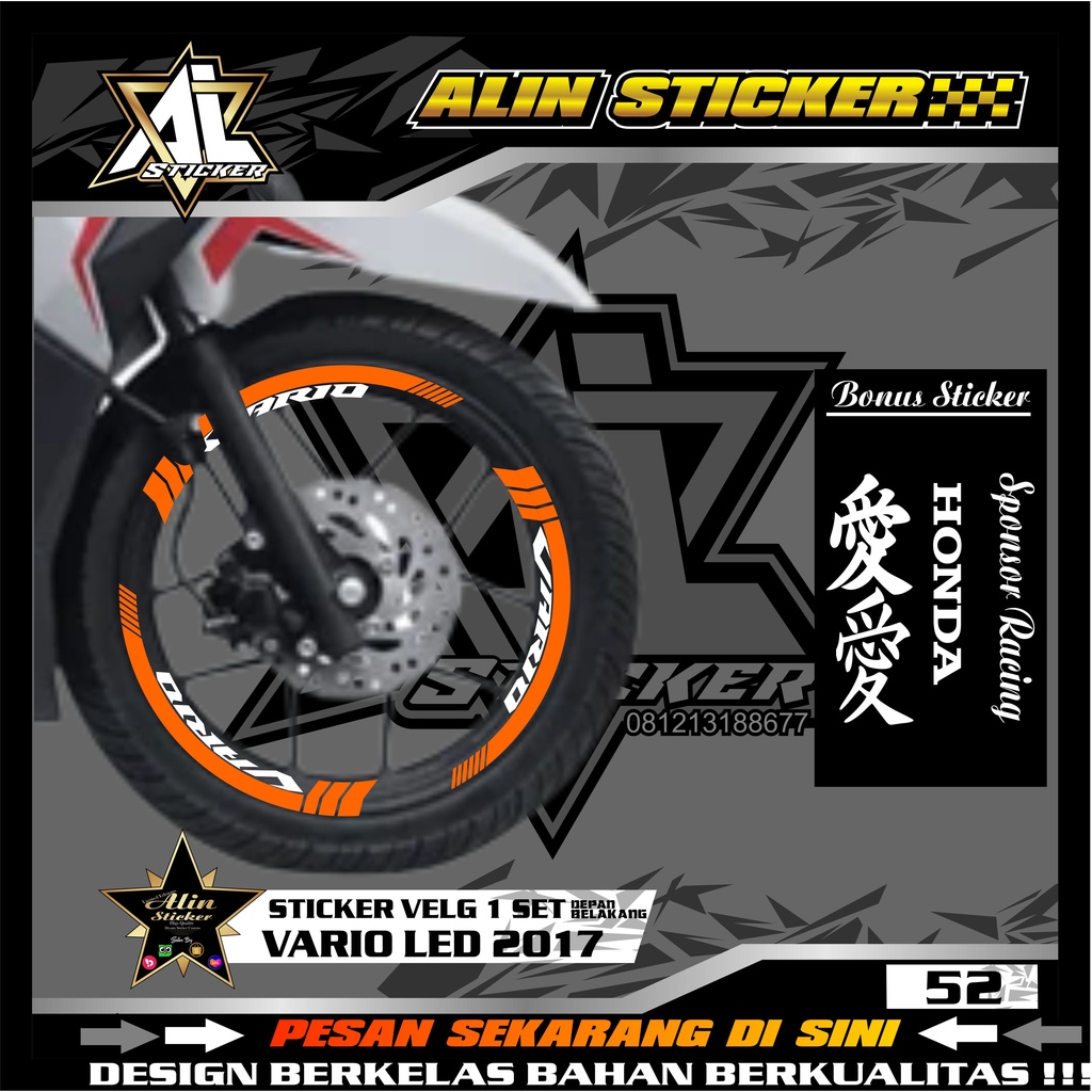52 (MURAH) Sticker Cutting Velg Motor Vario 125-150 2017