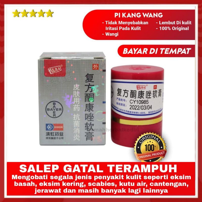 [ORIGINAL BAYER] Salep KL Salep HL PI KANG WANG Salep Gatal Eksim Jerawat Panu